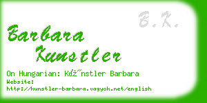 barbara kunstler business card
